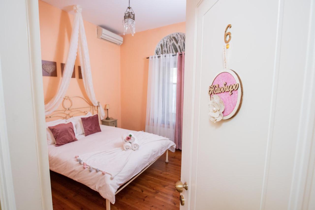 Hotel Archontiko Argyro à Makrinítsa Extérieur photo